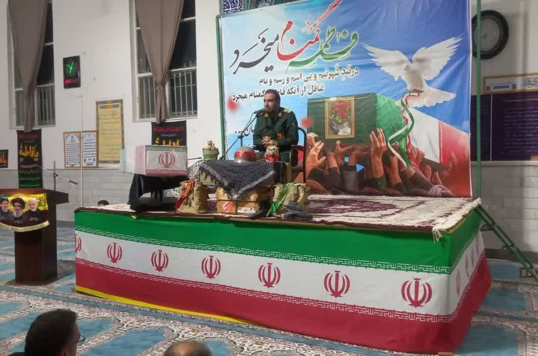 مراسم معنوی «شبی با شهید» با سخنرانی جناب سرهنگ برات