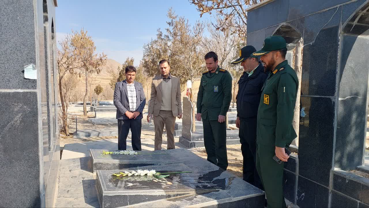 یاد و خاطره شهدای گرانقدر شهر خنجین