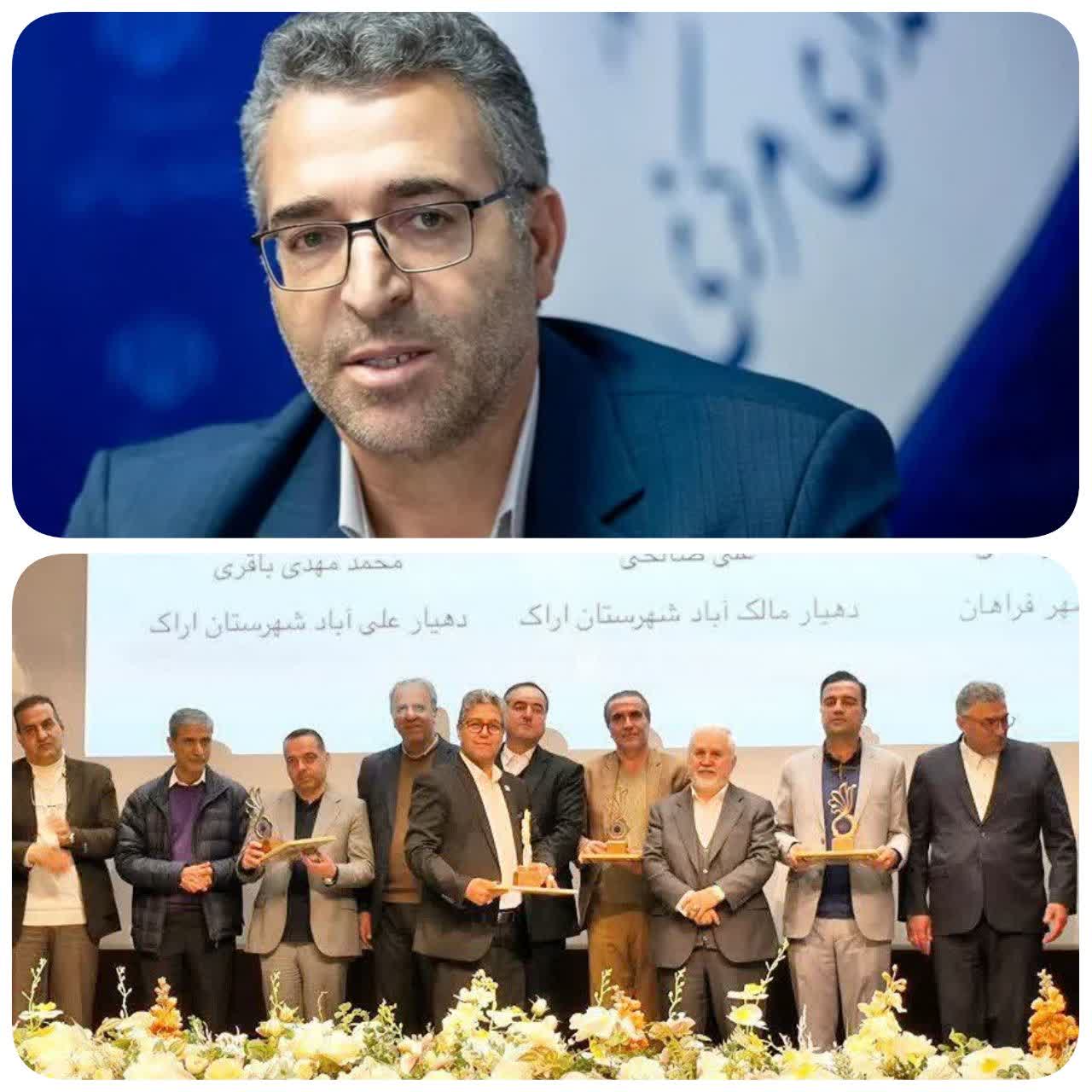 پیام تبریک طهرانی سرپرست فرمانداری شهرستان فراهان به شهرداران فرمهین و خنجین