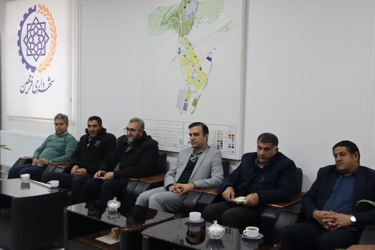 برگزاری نشست هم‌اندیشی شهرداران شهرستانهای تفرش، آشتیان و فراهان