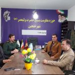 تجلیل از فرمانده حوزه مقاومت بسیج حضرت ولیعصر(عج) خنجین به مناسبت روز پاسدار