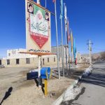 فضاسازی شهری نصب بنر، پرچم و آذین بندی شهر خنجین