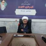 برگزاری کارگاه آموزشی به مناسبت هفته عفاف و حجاب