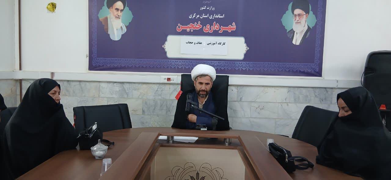 برگزاری کارگاه آموزشی به مناسبت هفته عفاف و حجاب